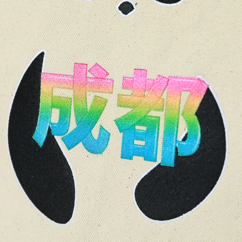 嘉绘美定制帆布袋-02